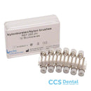 260.2 Ca Cepillo Mini 12Uds