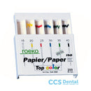 Puntas Papel N.15 - 200U  