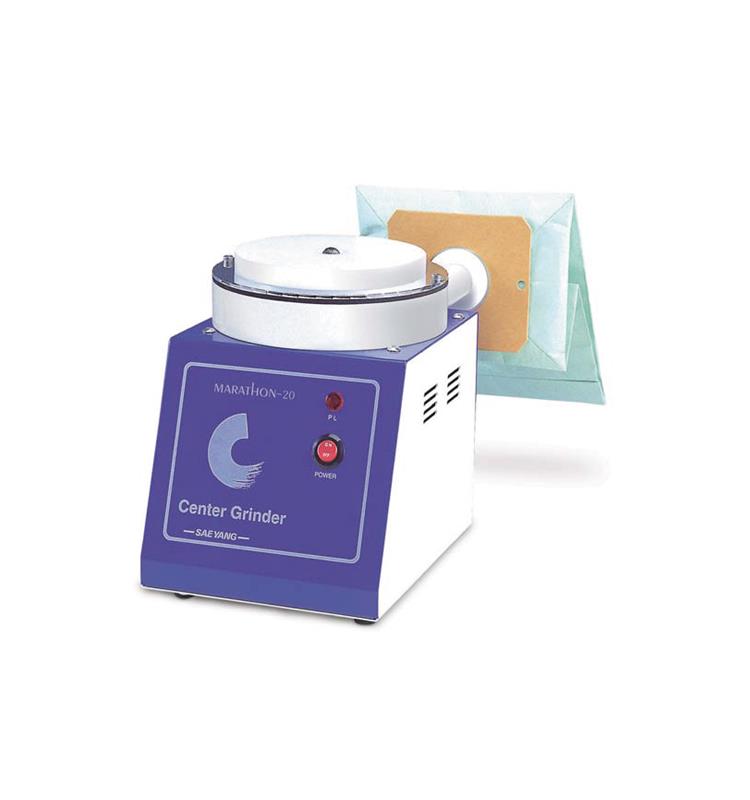 instrumental dental economico  Recortadora De Interiores Con Aspiracion Marathon M-20